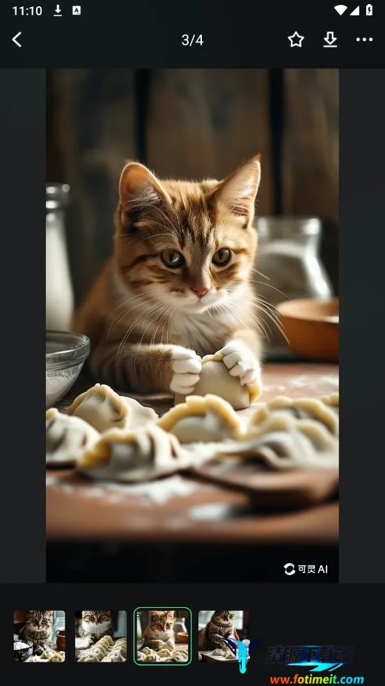 ����ai�ƽ�����޻���