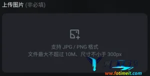 ����ai�ƽ�����޻���