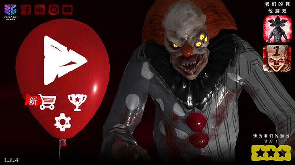 死亡公园2下载免费版 死亡公园2下载免费版