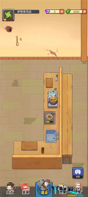 梦想寿司店2026最新版本 梦想寿司店2026最新版本