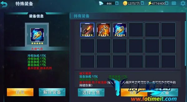 ����������Ӣ��2