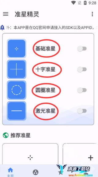 ׼�����ֺ�ƽ��Ӣ