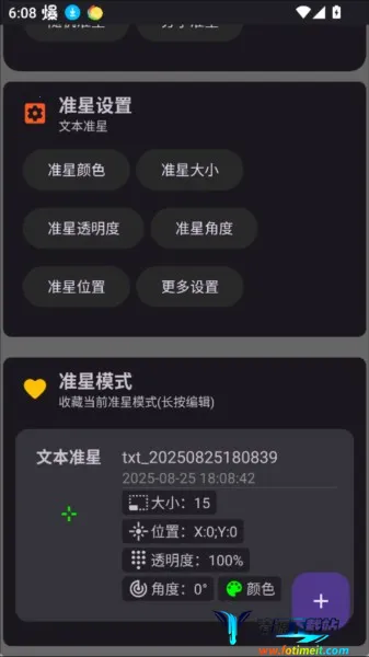 ׼�����ֺ�ƽ��Ӣ