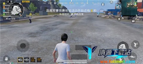 ׼�����ֺ�ƽ��Ӣ