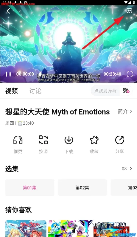 Ѽ��Ѽ���޹�涯��