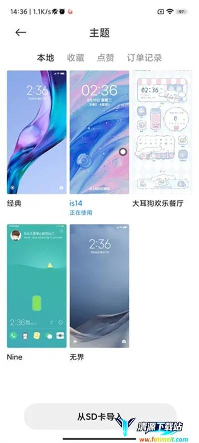 Miui����༭��