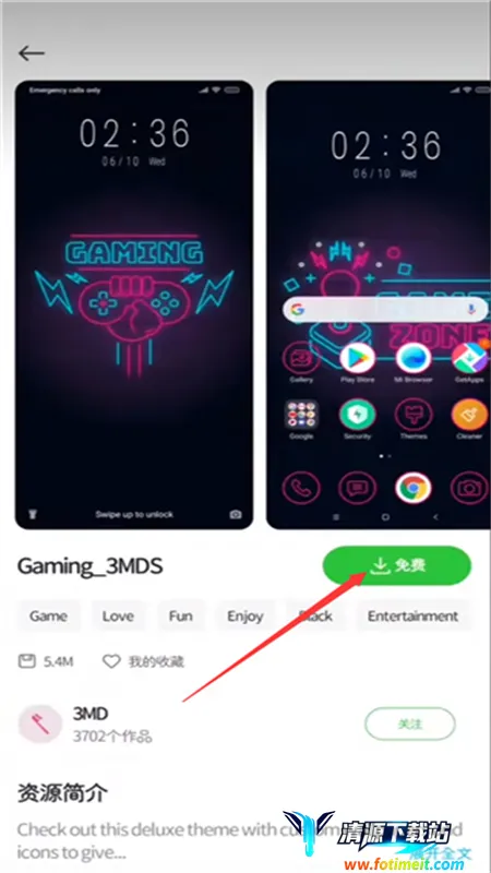 Miui����༭��