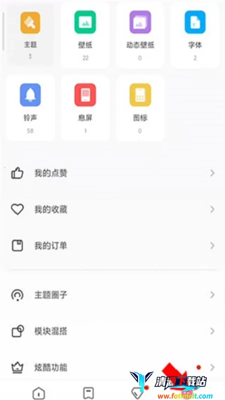 Miui����༭��