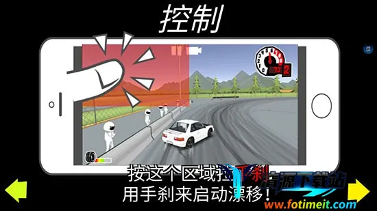 fr传奇无限金币版最新版 fr传奇无限金币版最新版