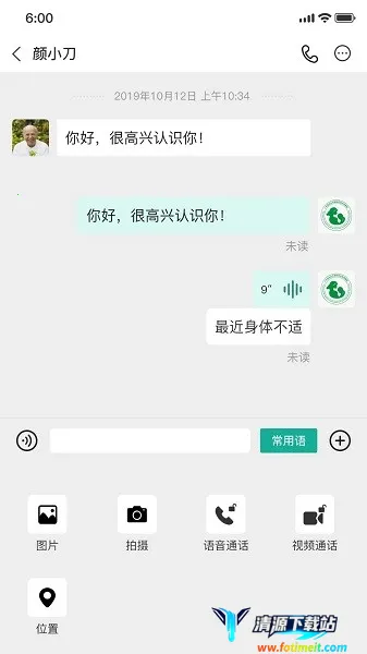 ����һҽ���˰�׿���ֻ���