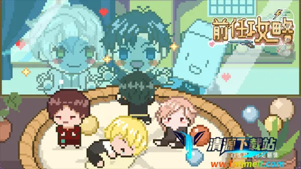 ǰ�ι���������