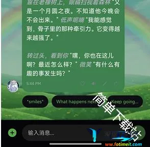 SolAI2026���ذ�װ