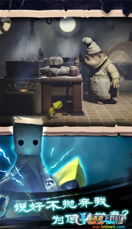 �Ҵ���֮����Ѱ�ȫ����