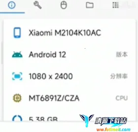 �׿ǳ�adb�����ƽ��