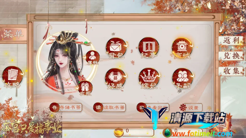 ����ֻ������ҵ����2026�ٷ�����