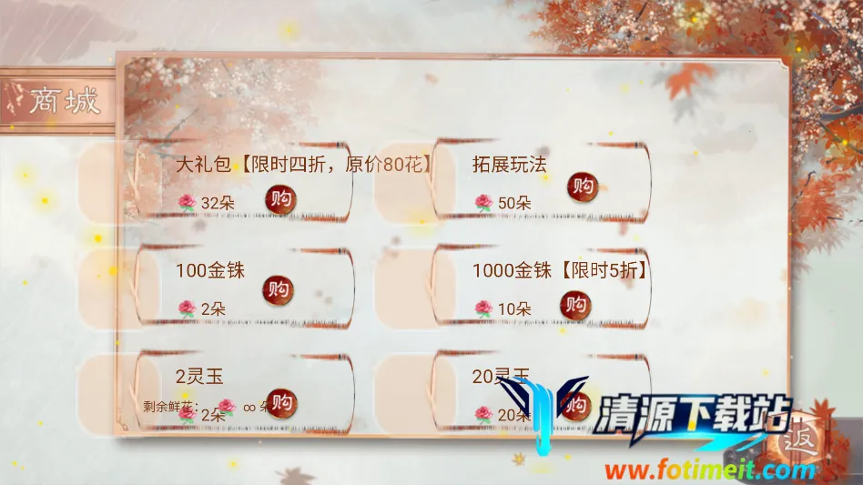 ��ô���ͼ3