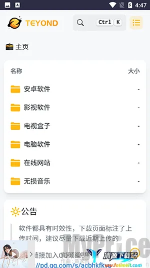 ̫������(������Դ����)