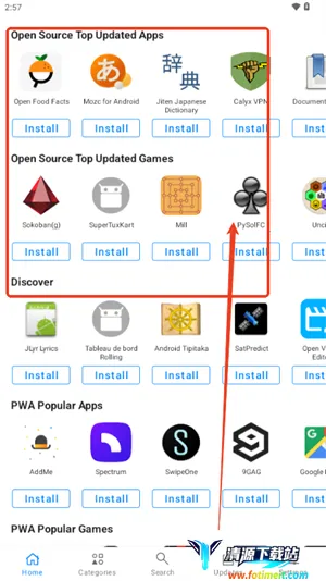 App Lounge�������ȸ��г�