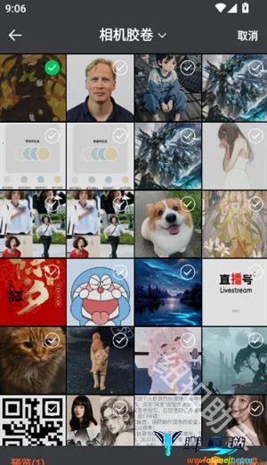 ƴ��ͼֽ�����ֻ���