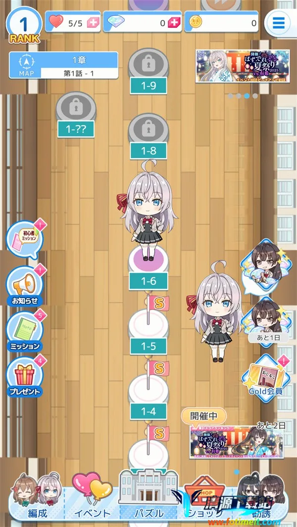 ��ʱ�������Զ������ߵ���������ͬѧ2026�ٷ����°汾