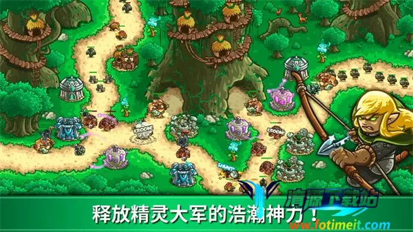 ��������ս��ԴȫӢ�۽�����