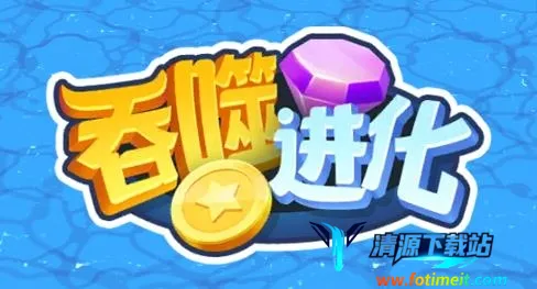 ���ɽ���(����������Ϸ)