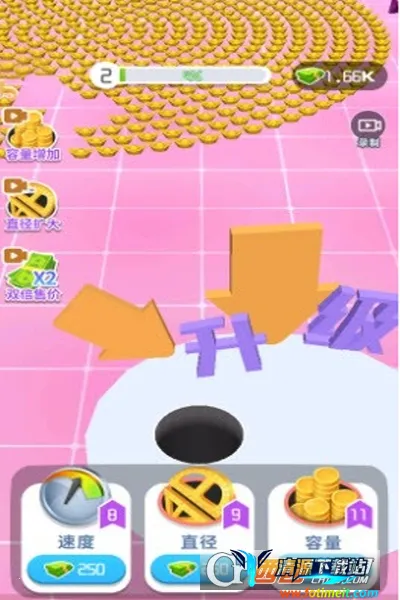 ���ɽ���(����������Ϸ)