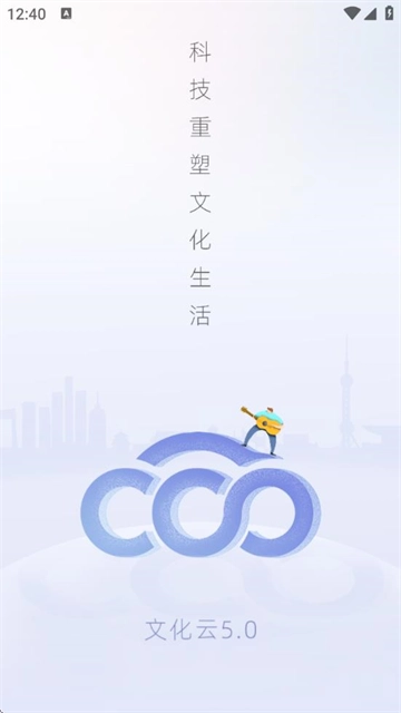 �Ļ���ƽ̨(���÷���ƽ̨)