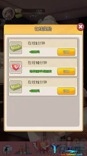 �ҵ�Ů�������Ű�׿���ֻ���