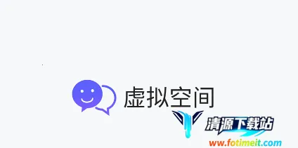 ����ռ���root