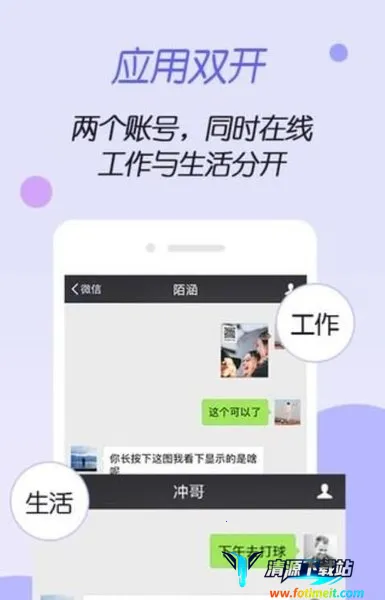 ����ռ���root