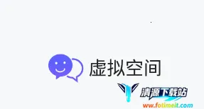 ����ռ���root