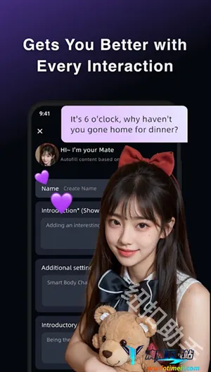 SoMate AI(����������)