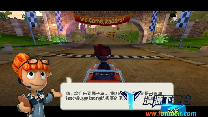 沙滩车竞速2内置功能菜单 沙滩车竞速2内置功能菜单