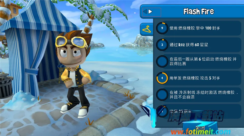 沙滩车竞速2内置功能菜单 沙滩车竞速2内置功能菜单