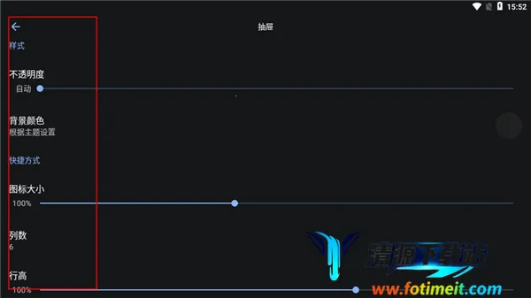 Lawnchair������