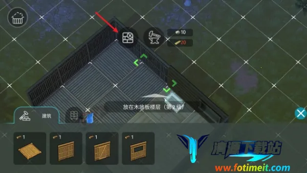 ٪�޼�ĩ������MOD���ײ˵�