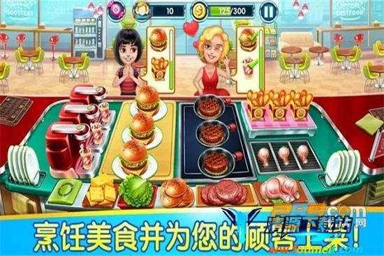 Cooking World2026�ٷ����°汾