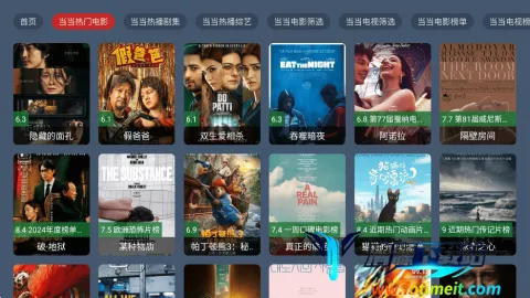 七星影视(影视播放软件) 七星影视(影视播放软件)