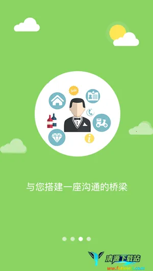 幸福东区2026下载安装 幸福东区2026下载安装