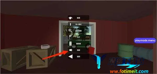 δת����(ɳ��ð����Ϸ)