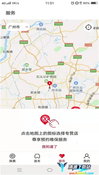 �������(������������)