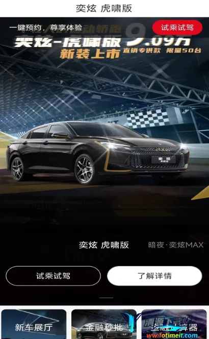 �������(������������)