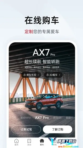 �������(������������)