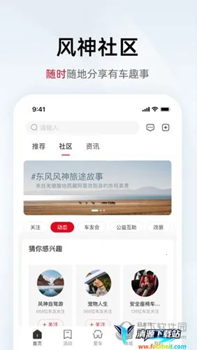 �������(������������)