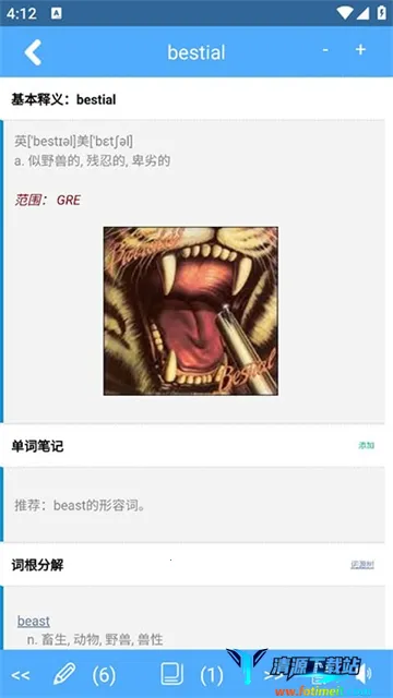 �ʸ���׺�ֵ�2026�ٷ�����