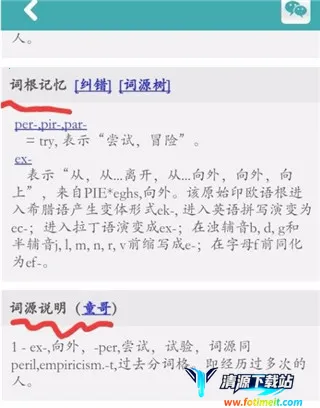 �ʸ���׺�ֵ�2026�ٷ�����