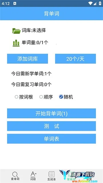 �ʸ���׺�ֵ�2026�ٷ�����