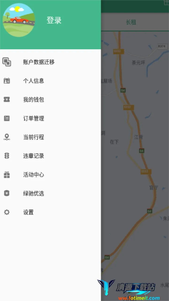 �̳۳���(��������ƽ̨)