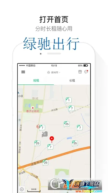 �̳۳���(��������ƽ̨)